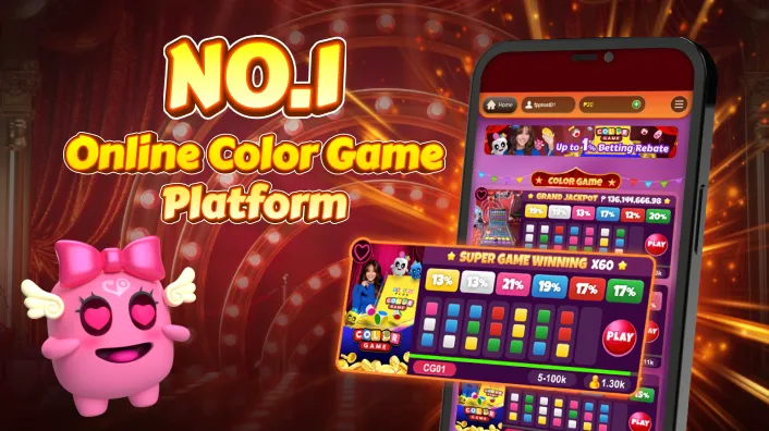 Jilievo Fishing Games